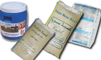 Fadel feed bags