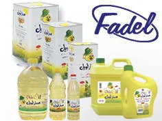 Fadel cooking oils